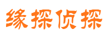 科尔沁外遇调查取证